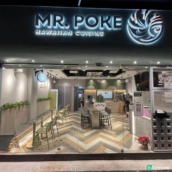 低卡低脂營養滿滿健康蓋飯🐟