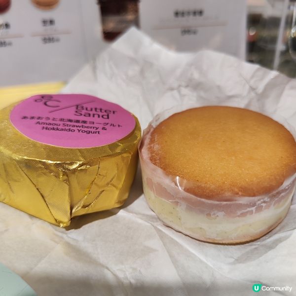 LunaCake人氣菓子品牌 【e°C】聯乘推忌廉磚夾心雪糕