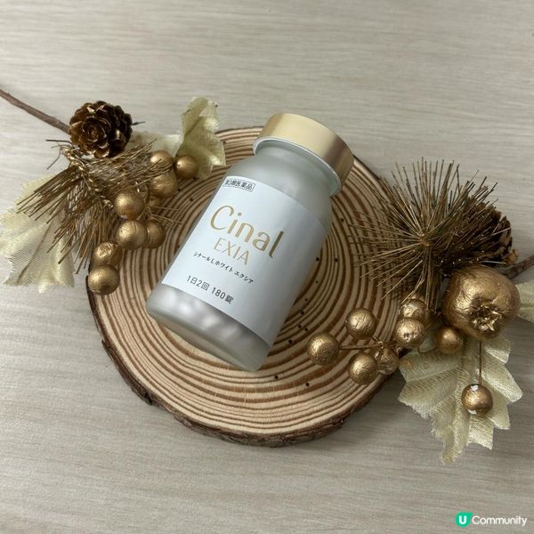 冬天係美白嘅好時機！⛄