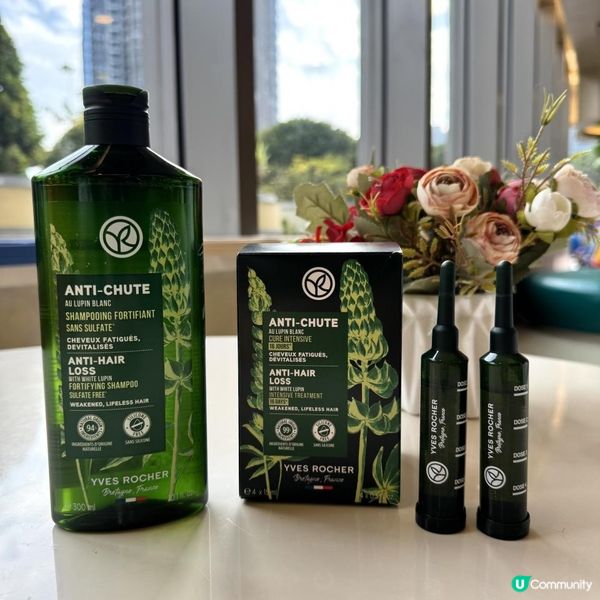 Yves Rocher 皇牌防脫育髮系列