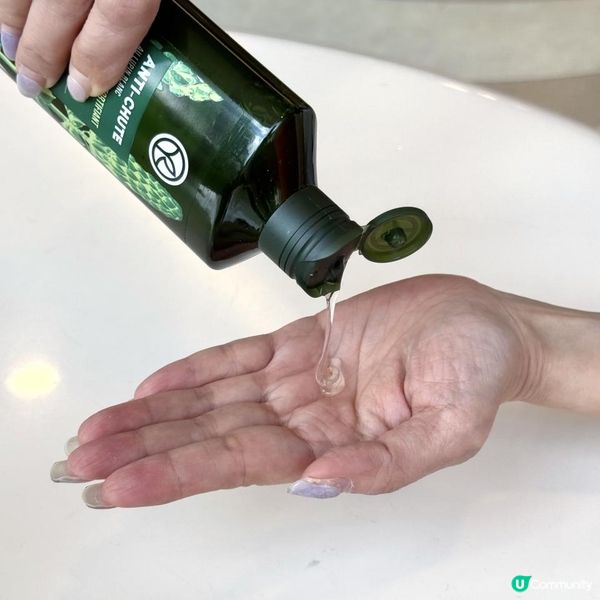 Yves Rocher 皇牌防脫育髮系列