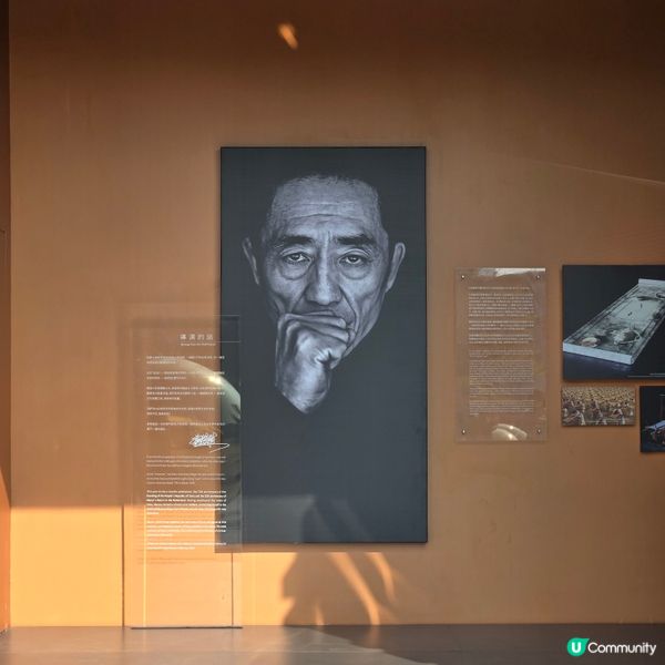 澳門篇：張藝謀導演工作室