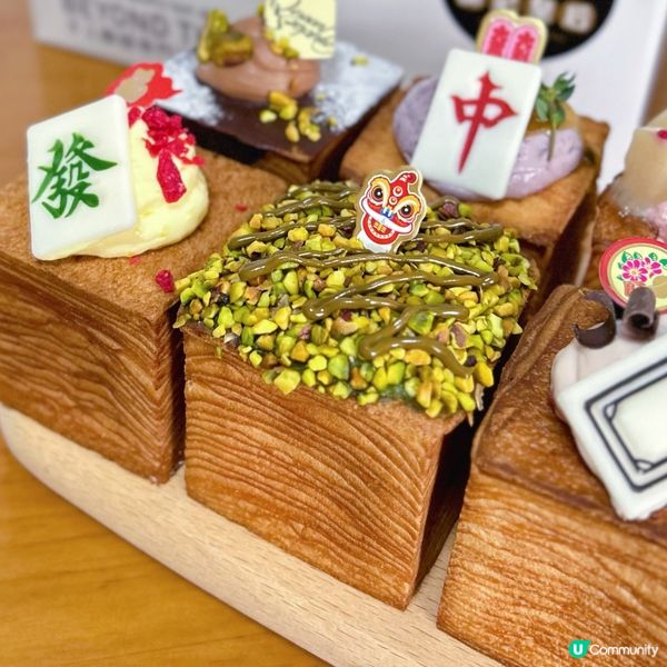 新年麻雀骰仔酥🧧