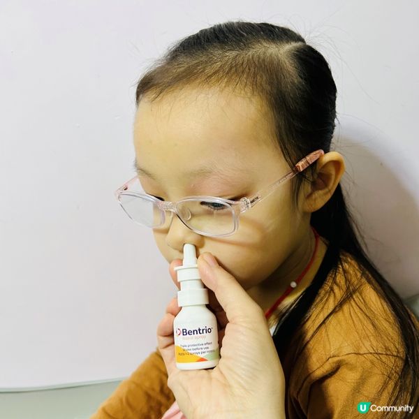 加強自身保護～ Bentrio百紓朗 鼻腔噴霧劑