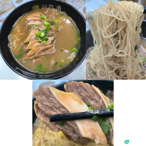 第二次回訪元朗「潮龍園」