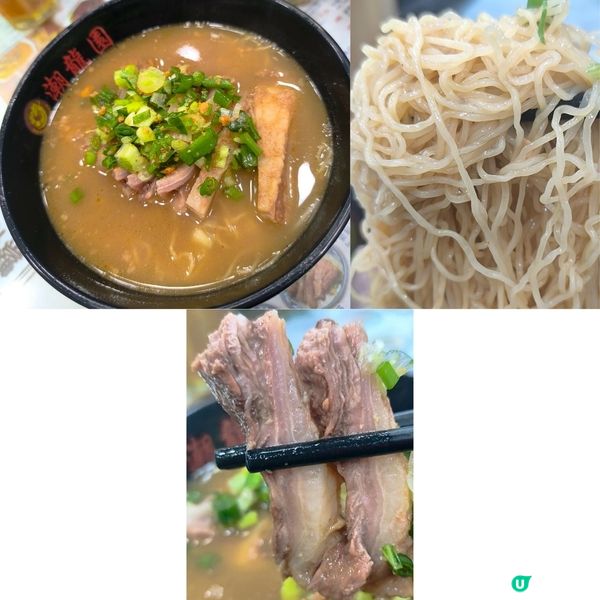 第二次回訪元朗「潮龍園」