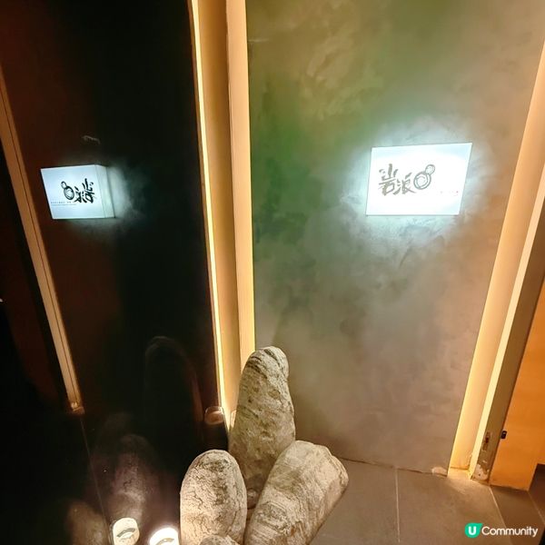 天婦羅都有Omakase❣️