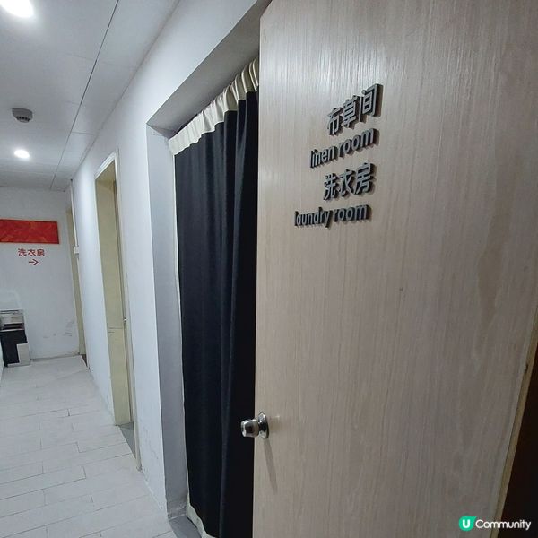 蘭茲酒店🛌🛍️東門步行街