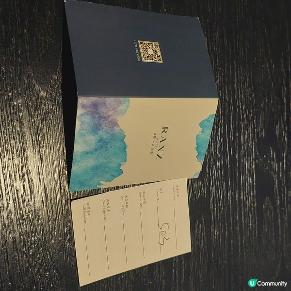 蘭茲酒店🛌🛍️東門步行街