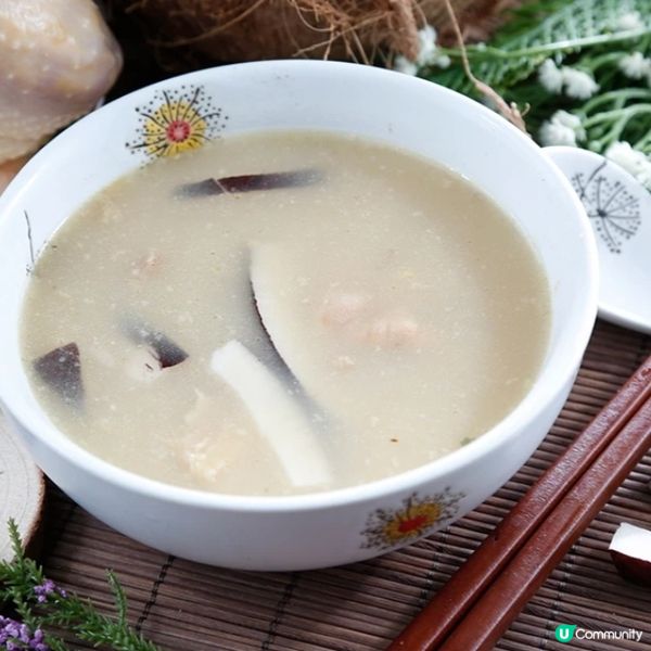 印度椰子合掌瓜湯