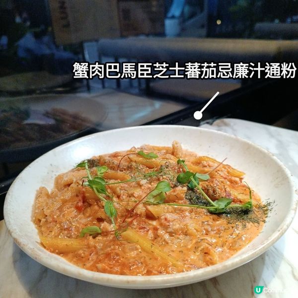 觀塘環境精緻西餐廳🍽️ FLAMES