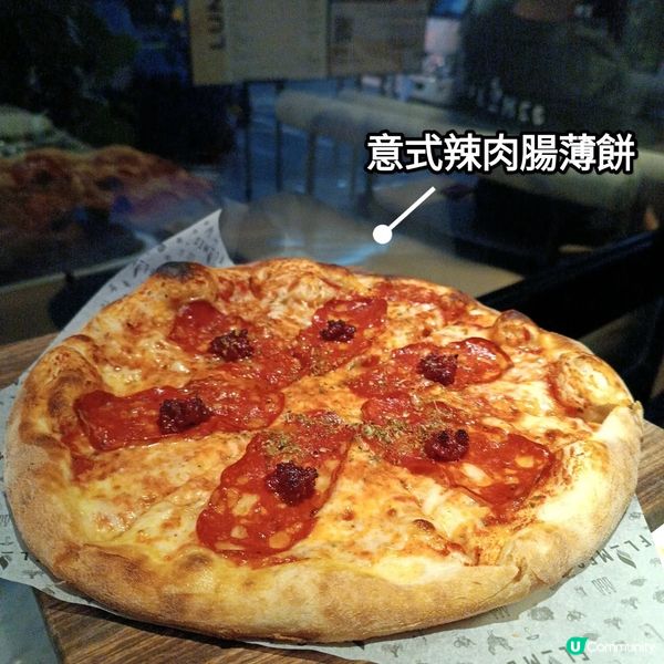 觀塘環境精緻西餐廳🍽️ FLAMES