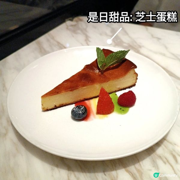 觀塘環境精緻西餐廳🍽️ FLAMES