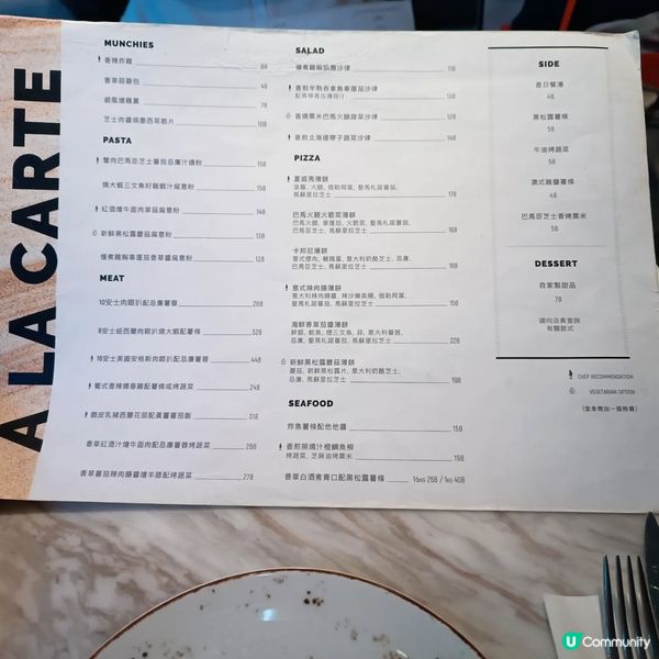 觀塘環境精緻西餐廳🍽️ FLAMES