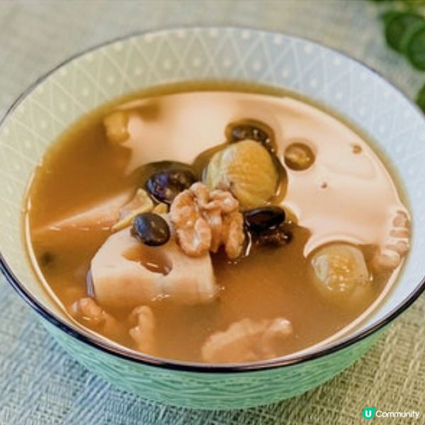 蓮藕栗子合桃黑豆湯