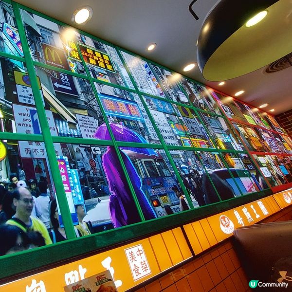 東門美食裕興粤點王😋