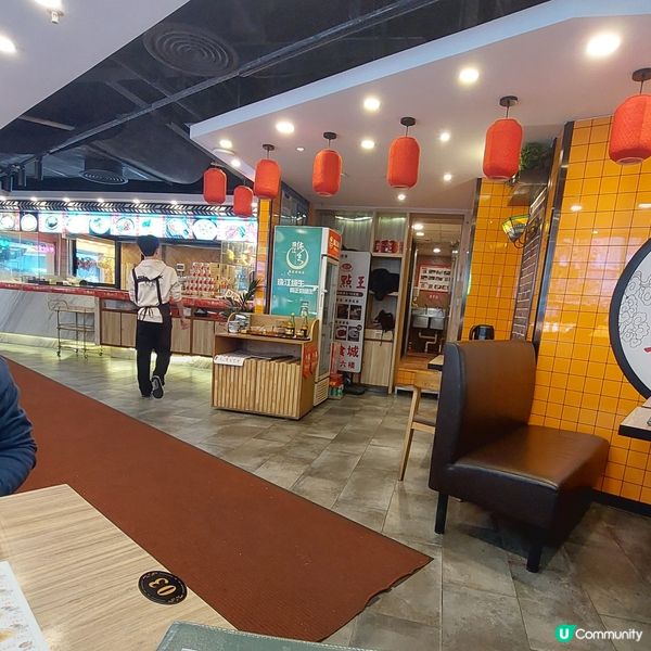 東門美食裕興粤點王😋