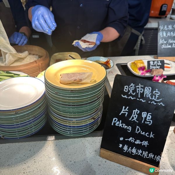 佐敦酒店自助餐