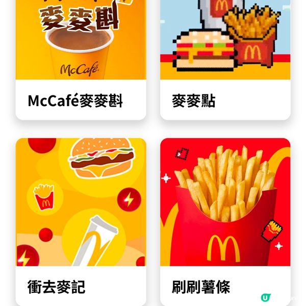 早上好 年廿八大家準備好迎接蛇年未😌