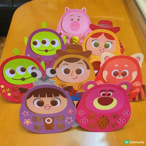 超可愛兩用利是封🧧