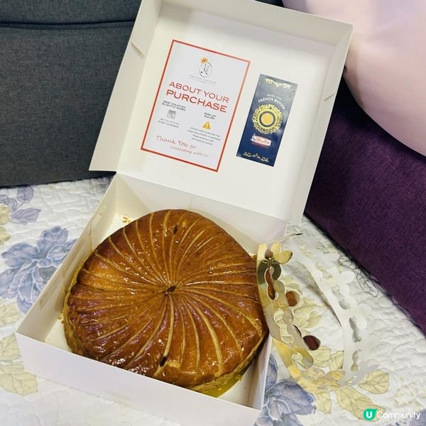 國皇餅。為節日加添歡欣