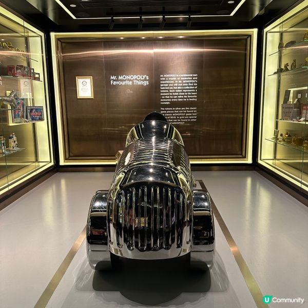 山頂大富翁夢想世界