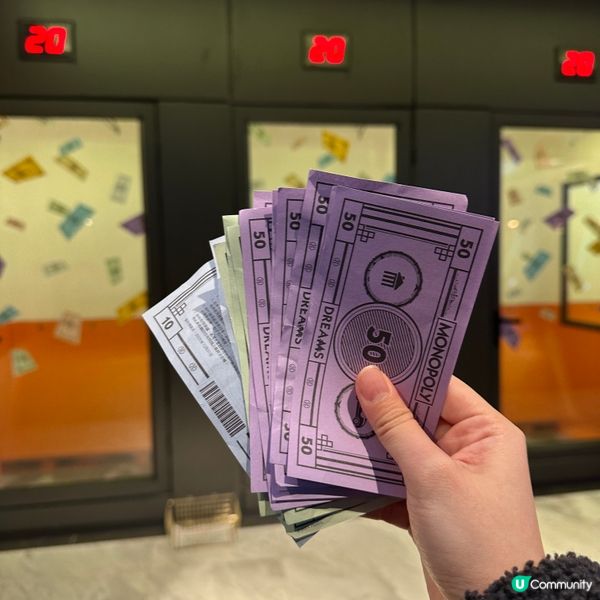 山頂大富翁夢想世界