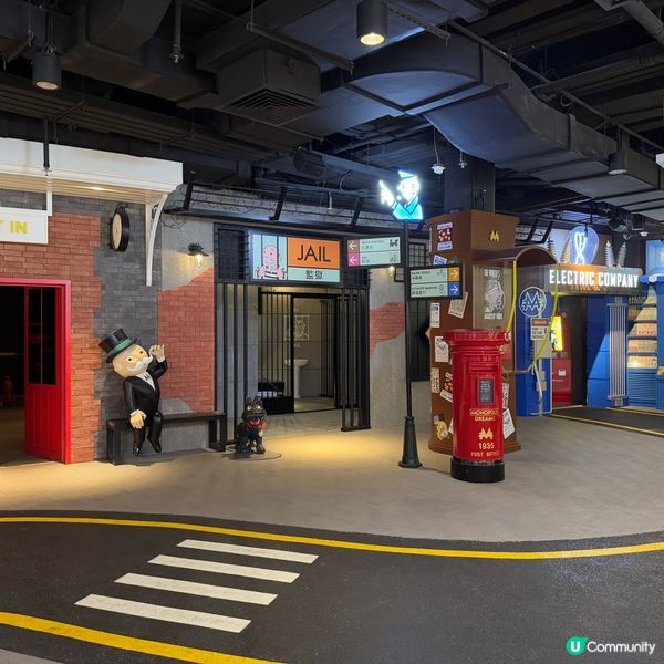 山頂大富翁夢想世界