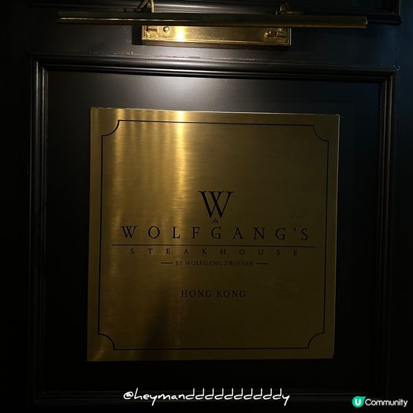 充滿美國風情🇺🇸著名扒房Wolfgang‘s Steak House