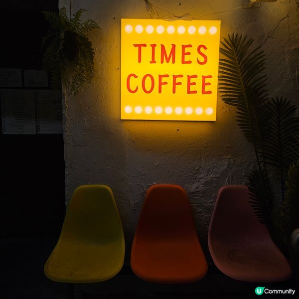 觀塘chill聚會好去處 🦀🍝