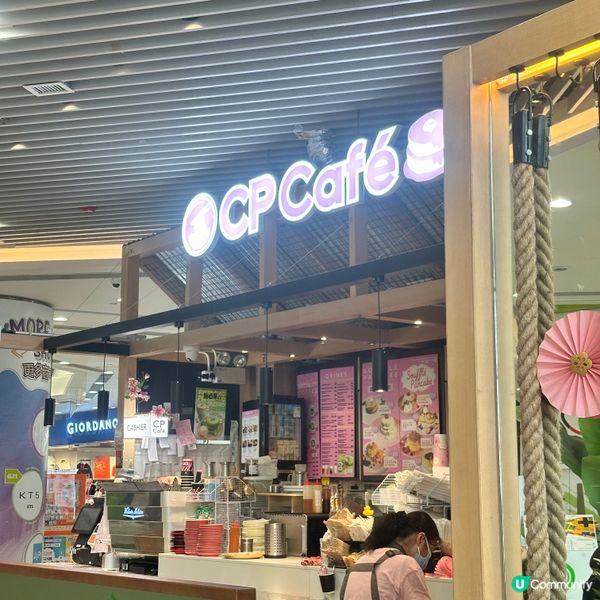 CP Pancake & Pho Cafe 📍香港🇭🇰 油塘