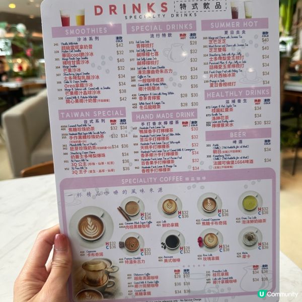 CP Pancake & Pho Cafe 📍香港🇭🇰 油塘