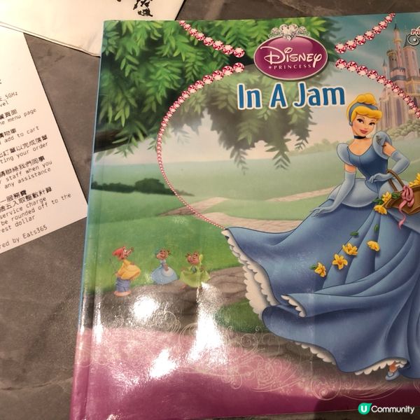 打咭me time 好時光，孩子至愛嘅午餐