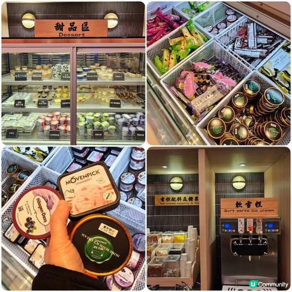 日本海膽 魚子醬 輕鬆回本