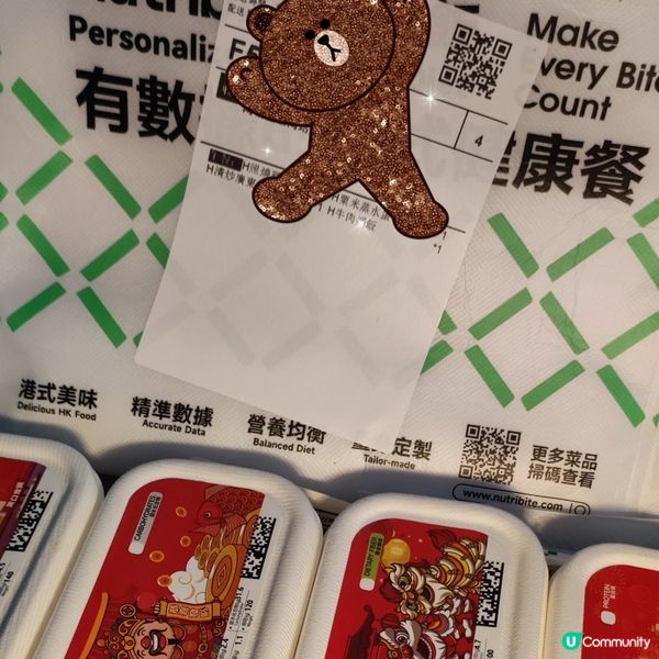 健康餐唔一定好乏味