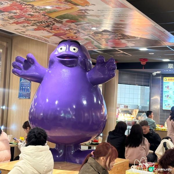 廣州麥當勞叔叔🍔 經典打卡位🤳