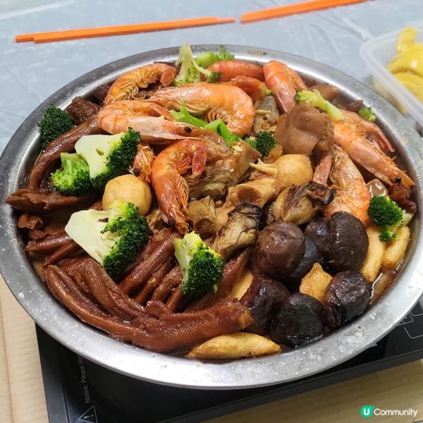 ## 農曆新年過節大滿足🔥美心MX盆菜超足料過肥年🎉💜