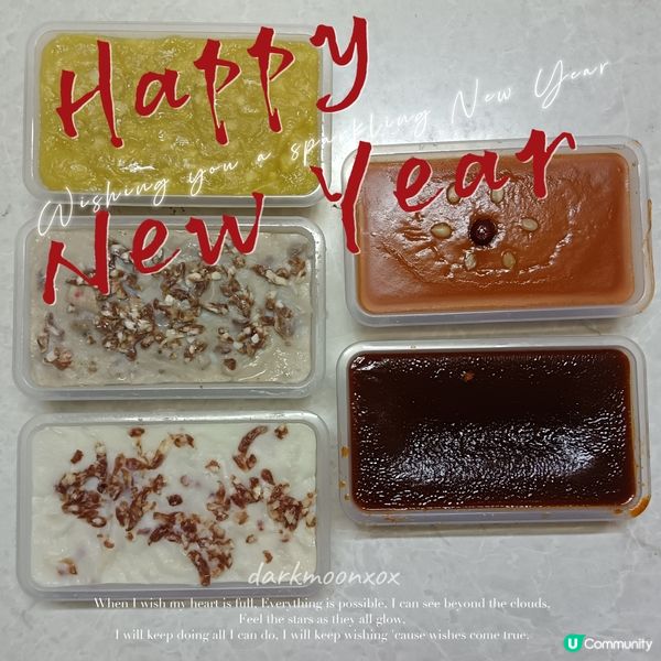 🍊✨新年快樂✨🍊