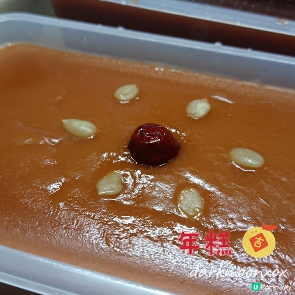 🍊✨新年快樂✨🍊