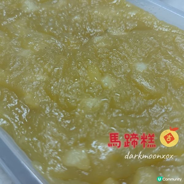 🍊✨新年快樂✨🍊