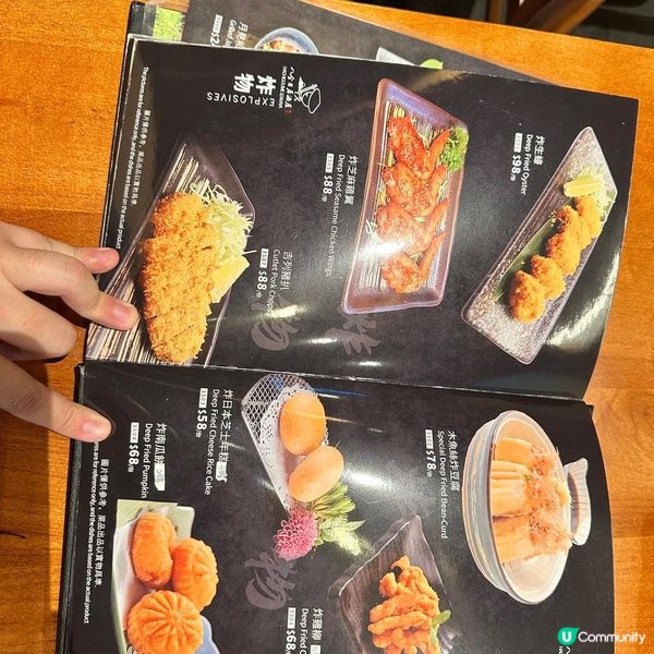 📍西環|高質日式居酒屋