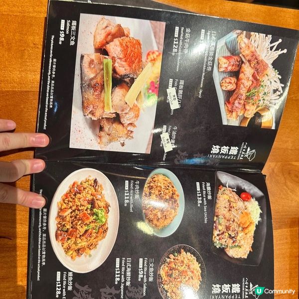 📍西環|高質日式居酒屋