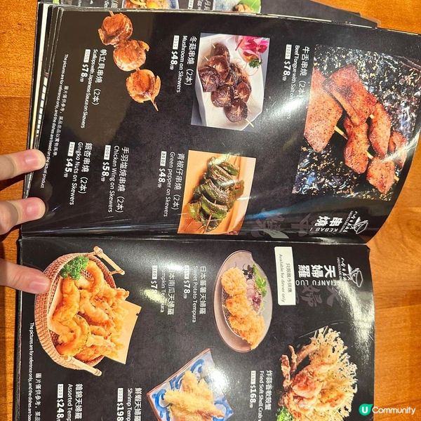 📍西環|高質日式居酒屋