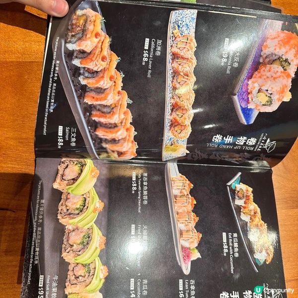 📍西環|高質日式居酒屋