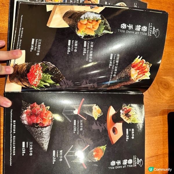 📍西環|高質日式居酒屋