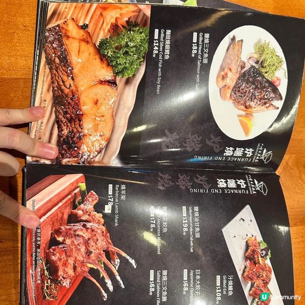 📍西環|高質日式居酒屋