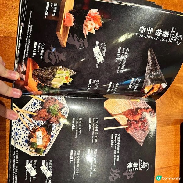 📍西環|高質日式居酒屋