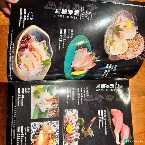 📍西環|高質日式居酒屋