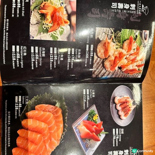 📍西環|高質日式居酒屋