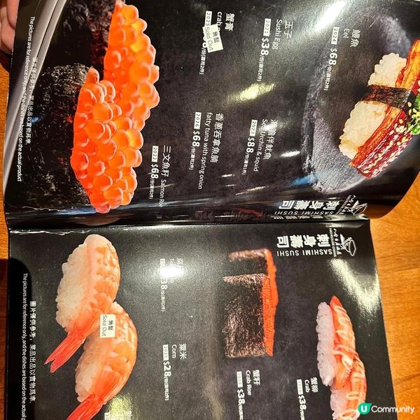 📍西環|高質日式居酒屋